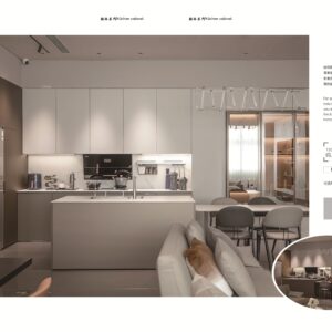 番茄家居 画册2_画板 1 副本 10_proc Kitchen cabinet 001