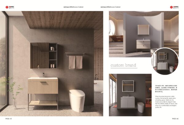 Bathroom cabient 001