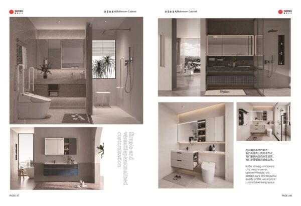 Bathroom cabient 001